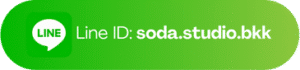 Line button Soda Studio