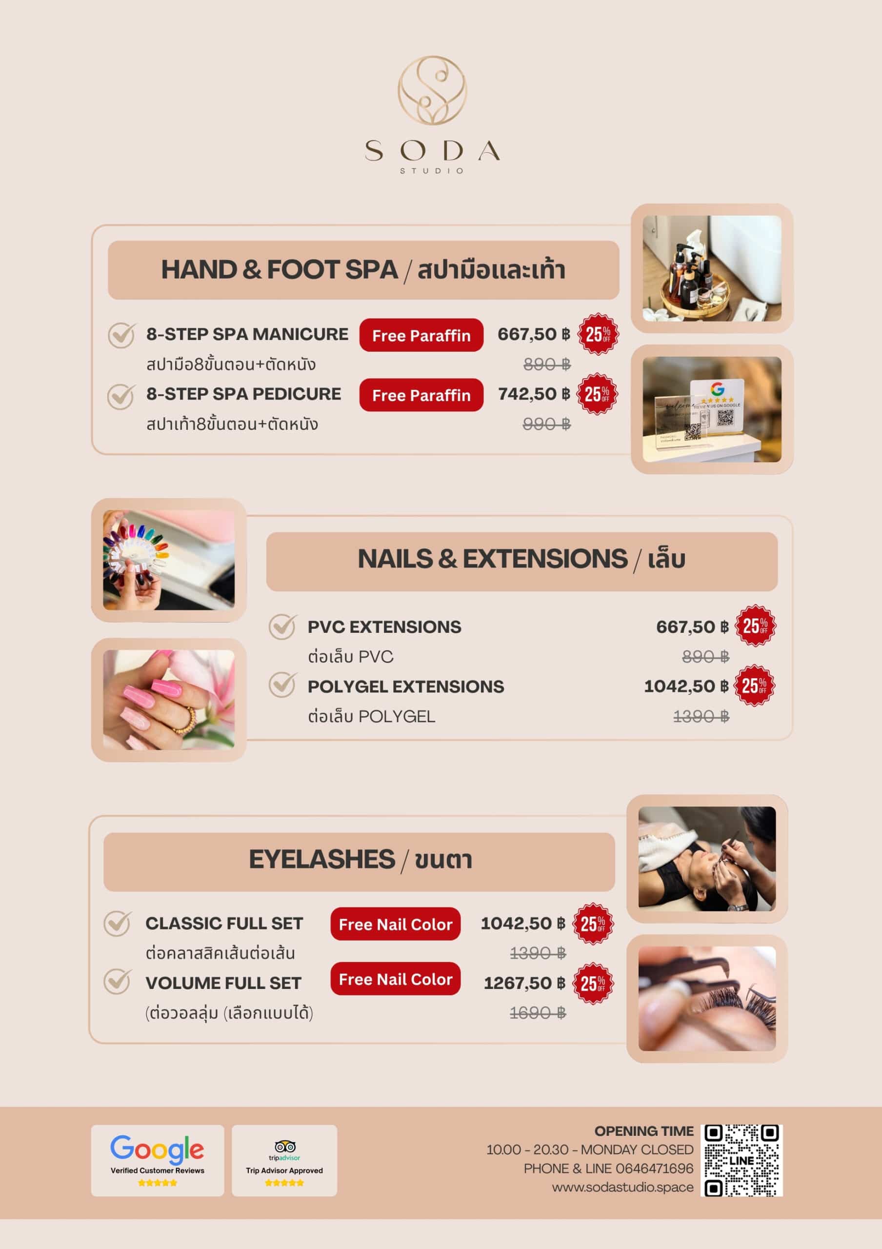 Soda Studio Bangkok Nail Salon and Eyelashes Studio limited time promotion english thai